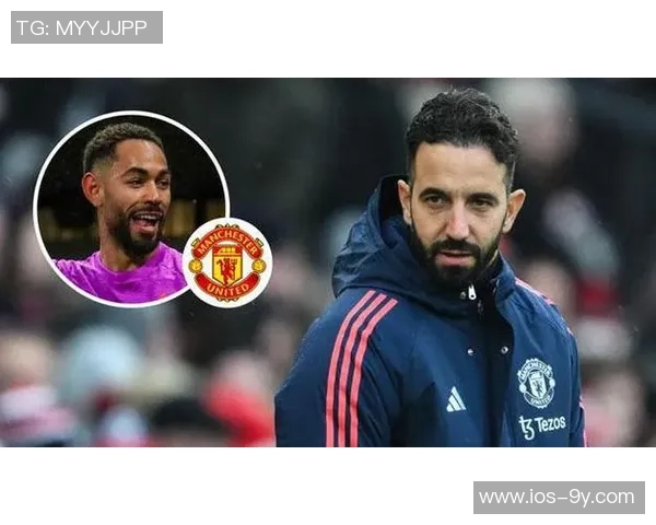 拉斐尔谈库尼亚状态不佳强调阿莫林及全队仍有提升空间