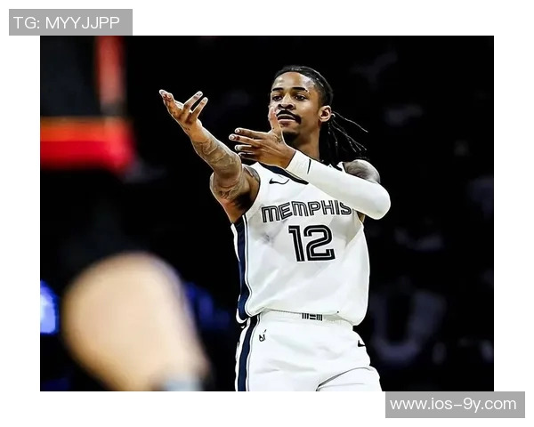 小球时代灰熊如何自我造血生存莫兰特能否带队崛起成领袖