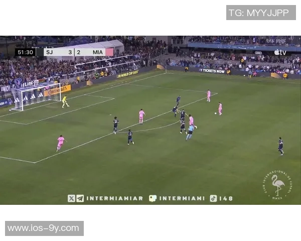 梅西中场精准长传助攻阿连德双响助球队取胜