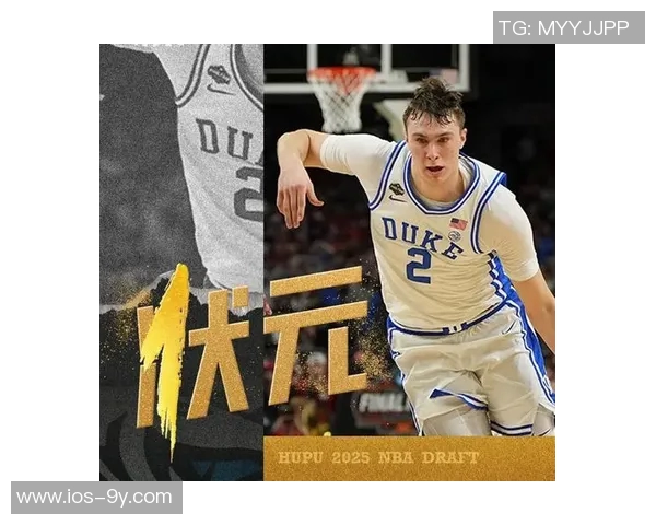 弗拉格解析持球策略助力后卫减压应对全场紧逼挑战 弗拉格解析持球策略助力后卫减压应对全场紧逼挑战