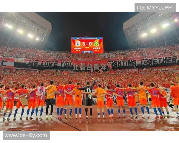 国安官方呼吁球迷共同携手共度难关展望美好未来