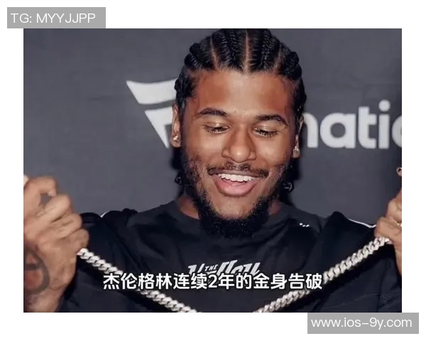 杰伦格林谈加盟太阳队的感受如同回到家乡般温暖与适应