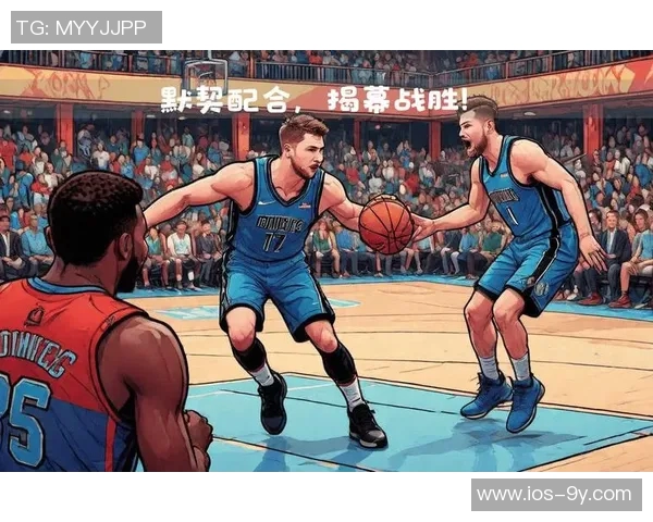 客战独行侠米奇约翰逊谈揭幕战首发阵容尚未确定