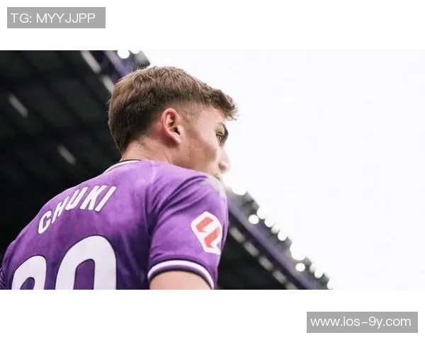 阿斯报称科莫关注巴拉多利德小将楚基以应对帕斯离队风险