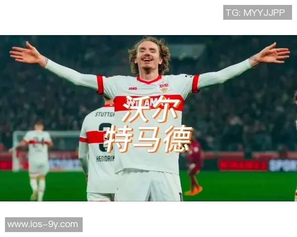 法尔克透露纽卡不打算出售沃尔特马德球员渴望在世界杯上展现自我